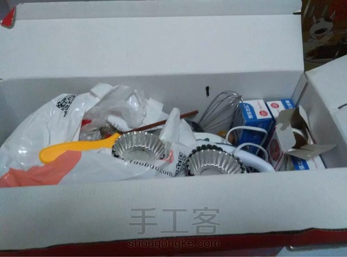 吃定彩虹 第2步