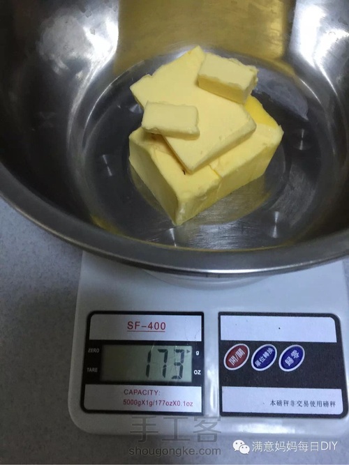 吃定彩虹 第3步