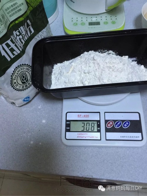 吃定彩虹 第6步