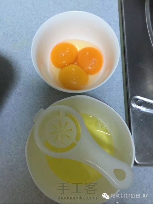 吃定彩虹 第8步