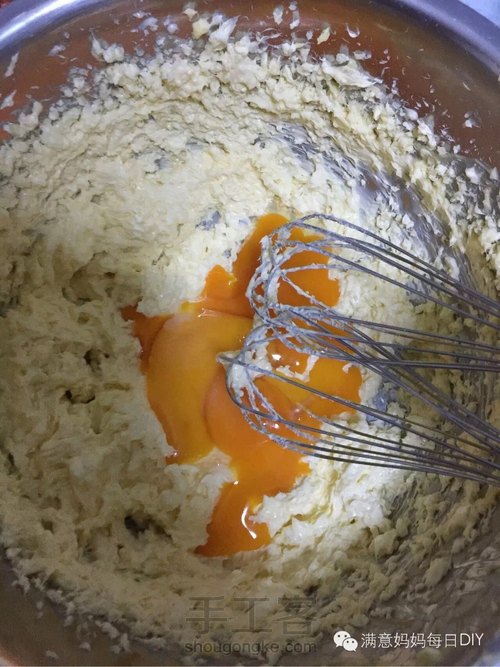 吃定彩虹 第9步