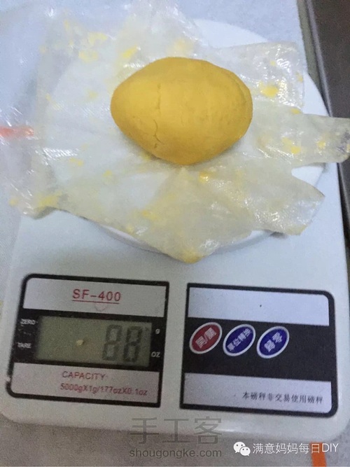 吃定彩虹 第11步