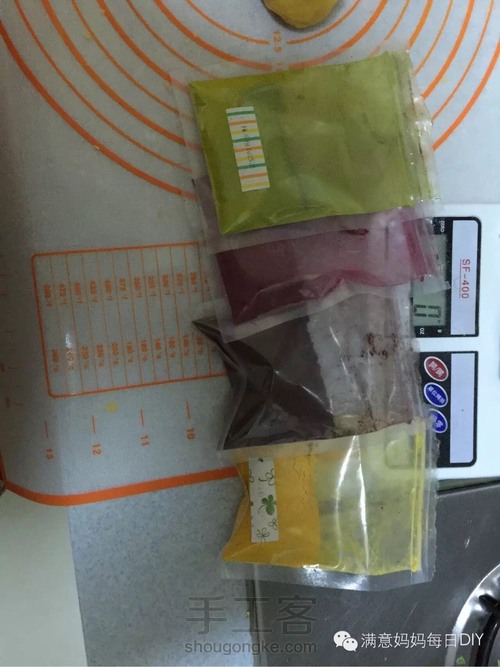 吃定彩虹 第12步