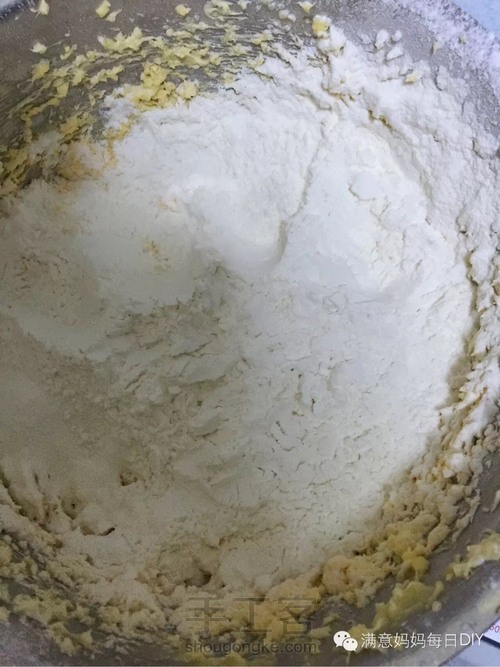 吃定彩虹 第10步