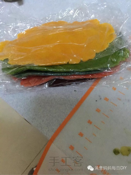 吃定彩虹 第13步