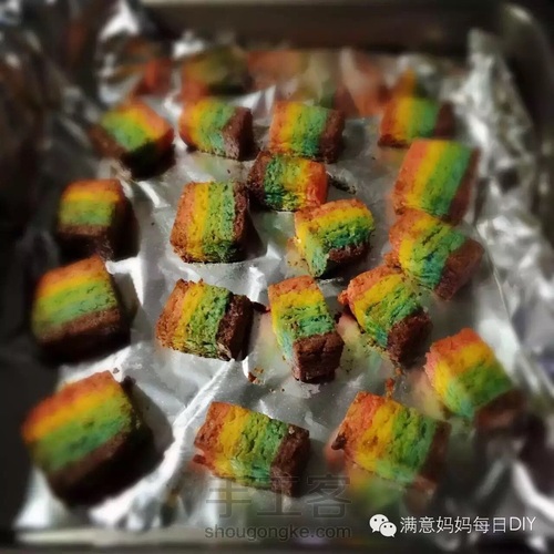 吃定彩虹 第15步