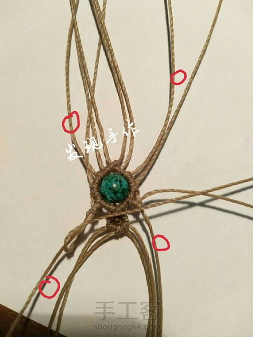 圆珠编绳戒指 第7步
