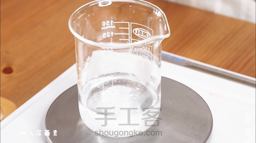 夏日镇静修护面膜 第3步
