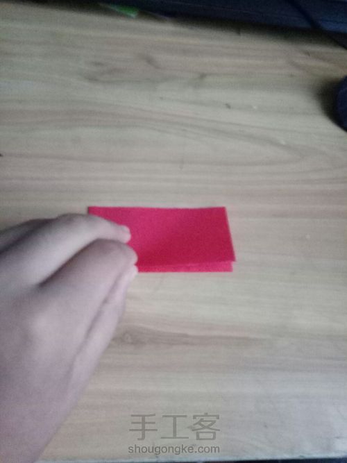 心心相印 第2步