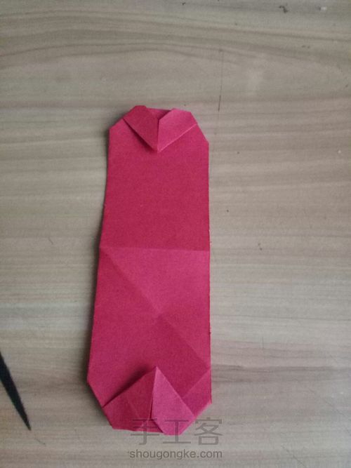 心心相印 第5步