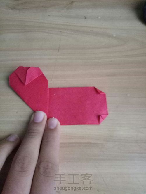 心心相印 第6步