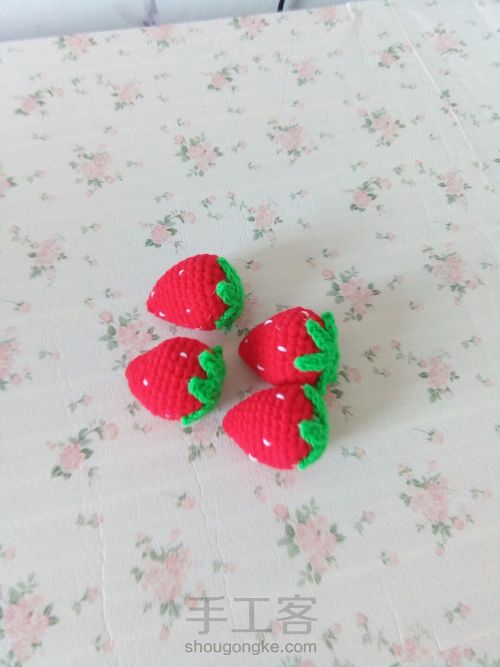 可爱小草莓 第14步