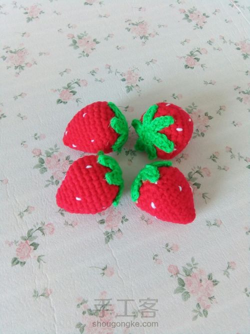 可爱小草莓 第15步