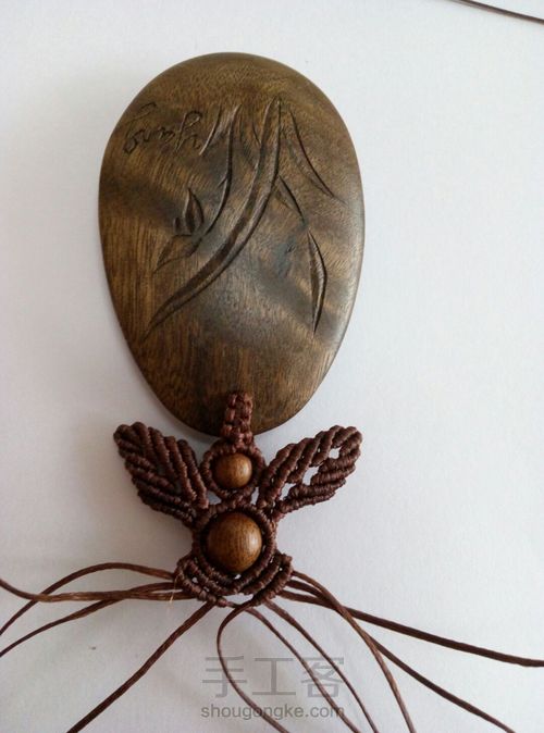 枯木逢春，欣欣向荣 第3步