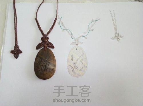 枯木逢春，欣欣向荣 第8步