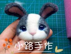 可爱兔头制作