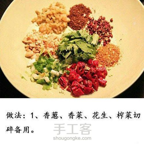 酸辣粉（转） 第2步