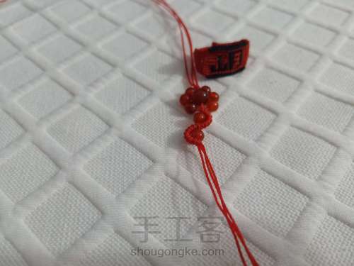 【迷姝】玛瑙珠金刚结蛇结组合手绳 本命年中国红手绳 第11步