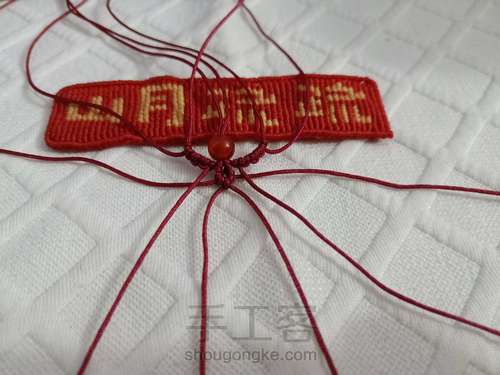 【云若】甜甜糖果戒指 红玛瑙蝴蝶结戒指 第12步