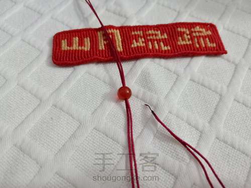 【云若】甜甜糖果戒指 红玛瑙蝴蝶结戒指 第2步