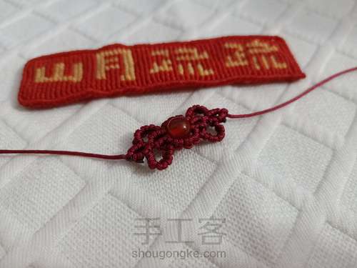 【云若】甜甜糖果戒指 红玛瑙蝴蝶结戒指 第24步