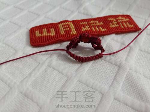 【云若】甜甜糖果戒指 红玛瑙蝴蝶结戒指 第28步