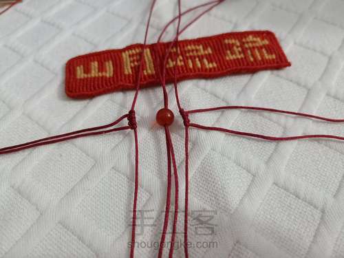 【云若】甜甜糖果戒指 红玛瑙蝴蝶结戒指 第6步