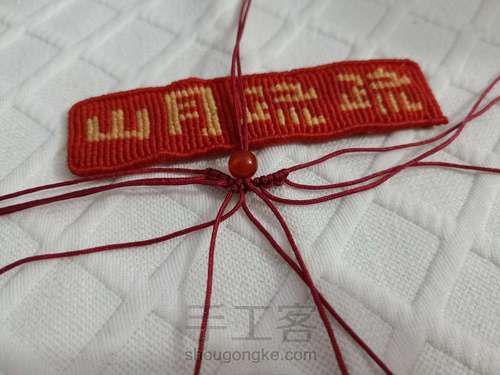 【云若】甜甜糖果戒指 红玛瑙蝴蝶结戒指 第9步