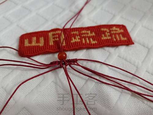 【云若】甜甜糖果戒指 红玛瑙蝴蝶结戒指 第10步