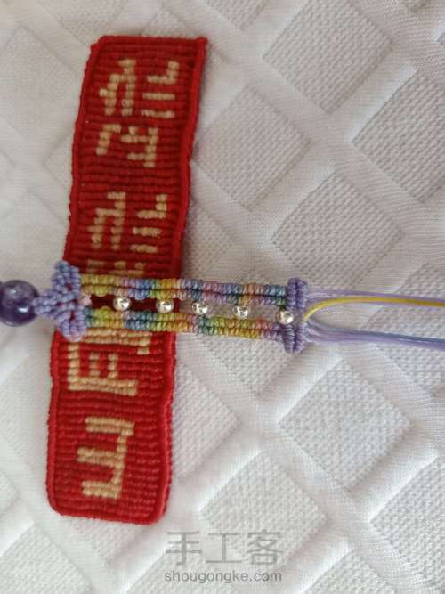 【紫绫涧】表带式浅彩清新紫水晶手绳 第28步