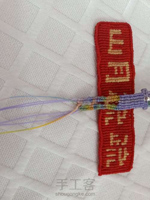 【紫绫涧】表带式浅彩清新紫水晶手绳 第37步