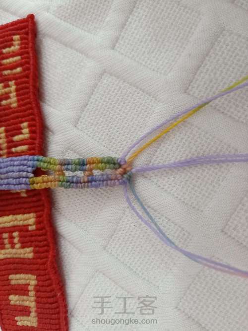 【紫绫涧】表带式浅彩清新紫水晶手绳 第39步