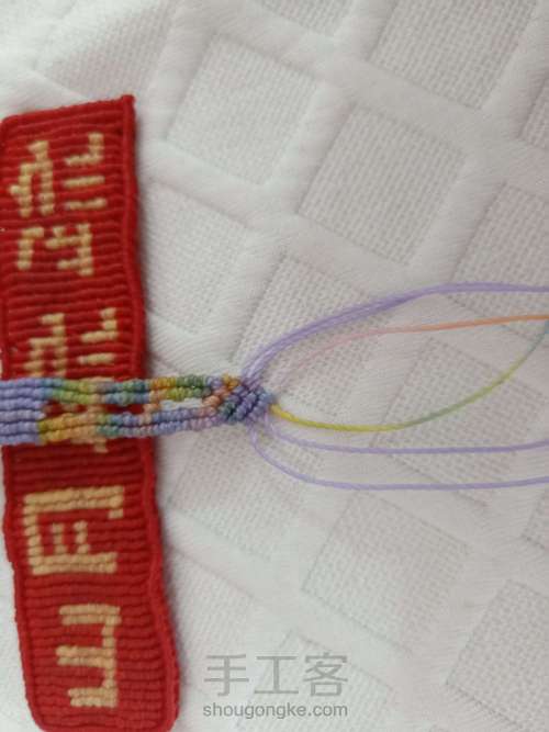 【紫绫涧】表带式浅彩清新紫水晶手绳 第41步