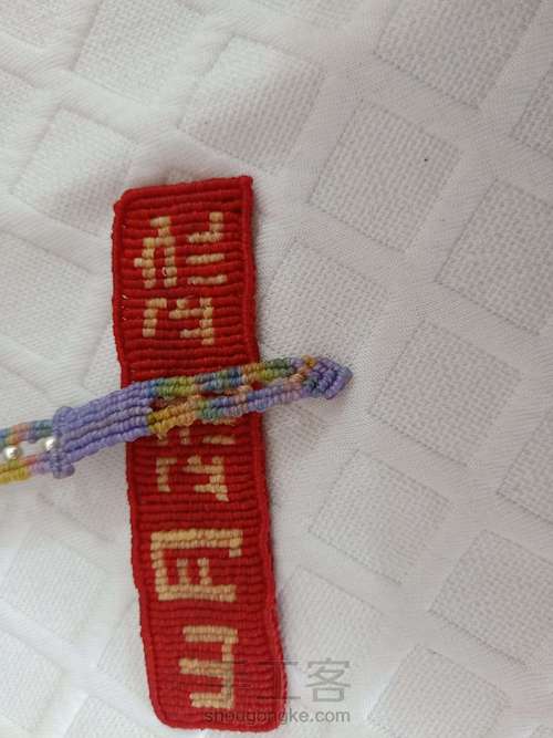 【紫绫涧】表带式浅彩清新紫水晶手绳 第42步