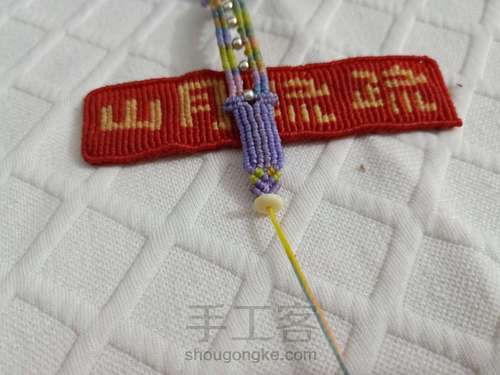 【紫绫涧】表带式浅彩清新紫水晶手绳 第50步