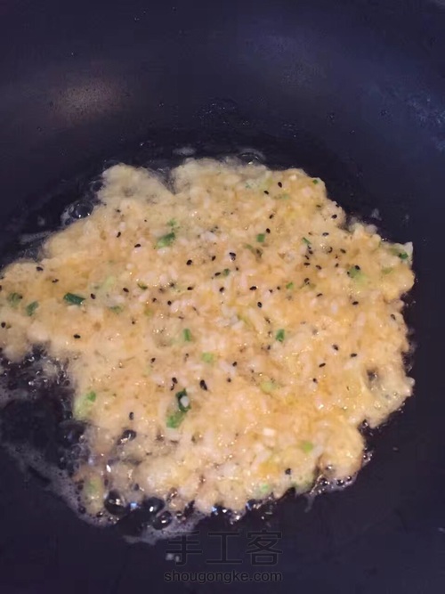 香脆锅巴 第4步