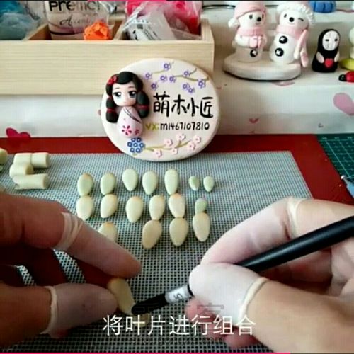 软陶多肉绿豆教程 第15步