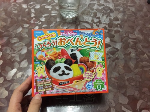 日本食玩--熊猫便当 第1步