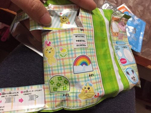 日本食玩--熊猫便当 第6步