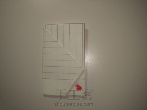 情书信封教程 第1步