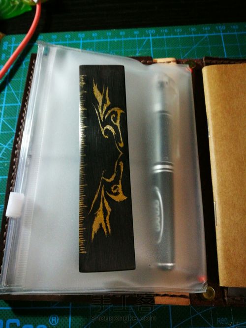 尺•龙翼 第7步