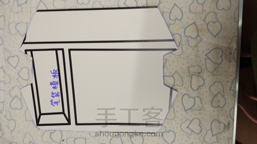 二敢童心客之旧 牛仔裤改造笔袋 第1步