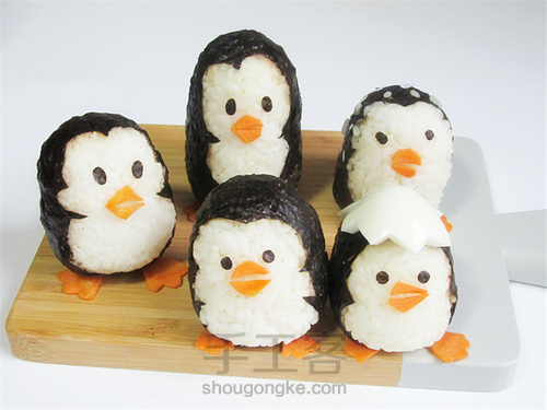 可爱的企鹅饭团 第7步