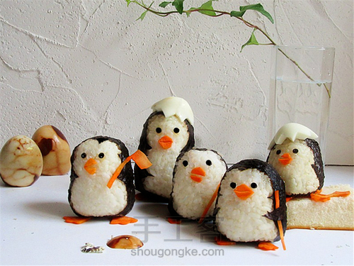 可爱的企鹅饭团 第10步