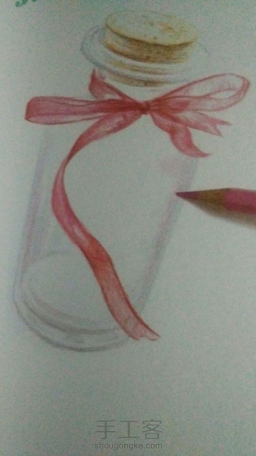 彩铅软木塞玻璃瓶 第6步