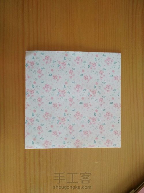 父亲节快乐 第10步