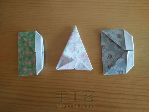 父亲节快乐 第15步