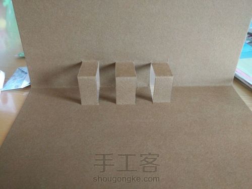 父亲节快乐 第18步