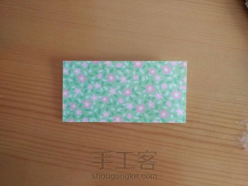 父亲节快乐 第2步