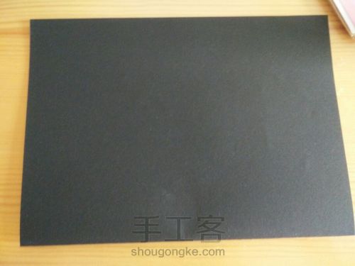 父亲节快乐 第20步